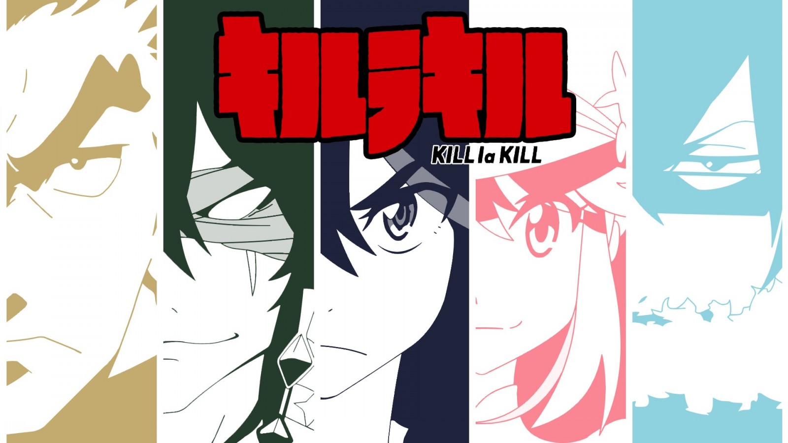 Kill la Kill: IF